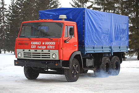 Первому грузовику КАМАЗ — 47 лет