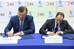 ǻ  X5 Retail Group    