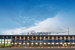 Аэропорт «Бегишево» подвёл итоги года