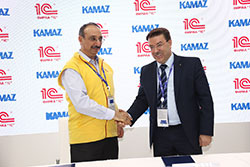 Компания «КАМАЗ» и фирма «1С» заключили меморандум о сотрудничестве для внедрения комплекса решений «1С:Корпорация»