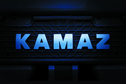 Специалисты Даймлера на «КАМАЗе»