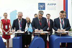 «КАМАЗ», правительство Ульяновской области и «Фонд развития моногородов» подписали меморандум о сотрудничестве
