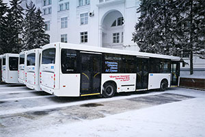 Автобусы НЕФАЗ для Кузбасса