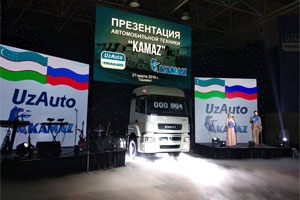 «КАМАЗ» презентовал собранную в Узбекистане автотехнику