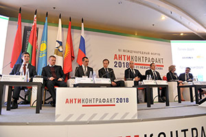 «КАМАЗ» на форуме «Антиконтрафакт-2018»