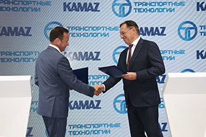«КАМАЗ» и «Транспортные технологии» подписали соглашение о сотрудничестве