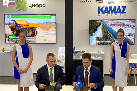 «КАМАЗ» готовится запустить первые российские автономные горные самосвалы