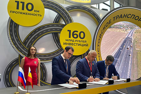 «КАМАЗ» и Sitronics Group будут развивать электротранспорт и зарядную инфраструктуру в Ростовской области