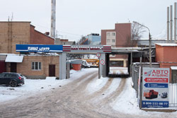 Станция Технического Обслуживания (СТО) в Красногорске