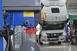 Станция Технического Обслуживания (СТО) в Машково