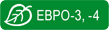 Двигатель экологического стандарта «ЕВРО-3, -4»